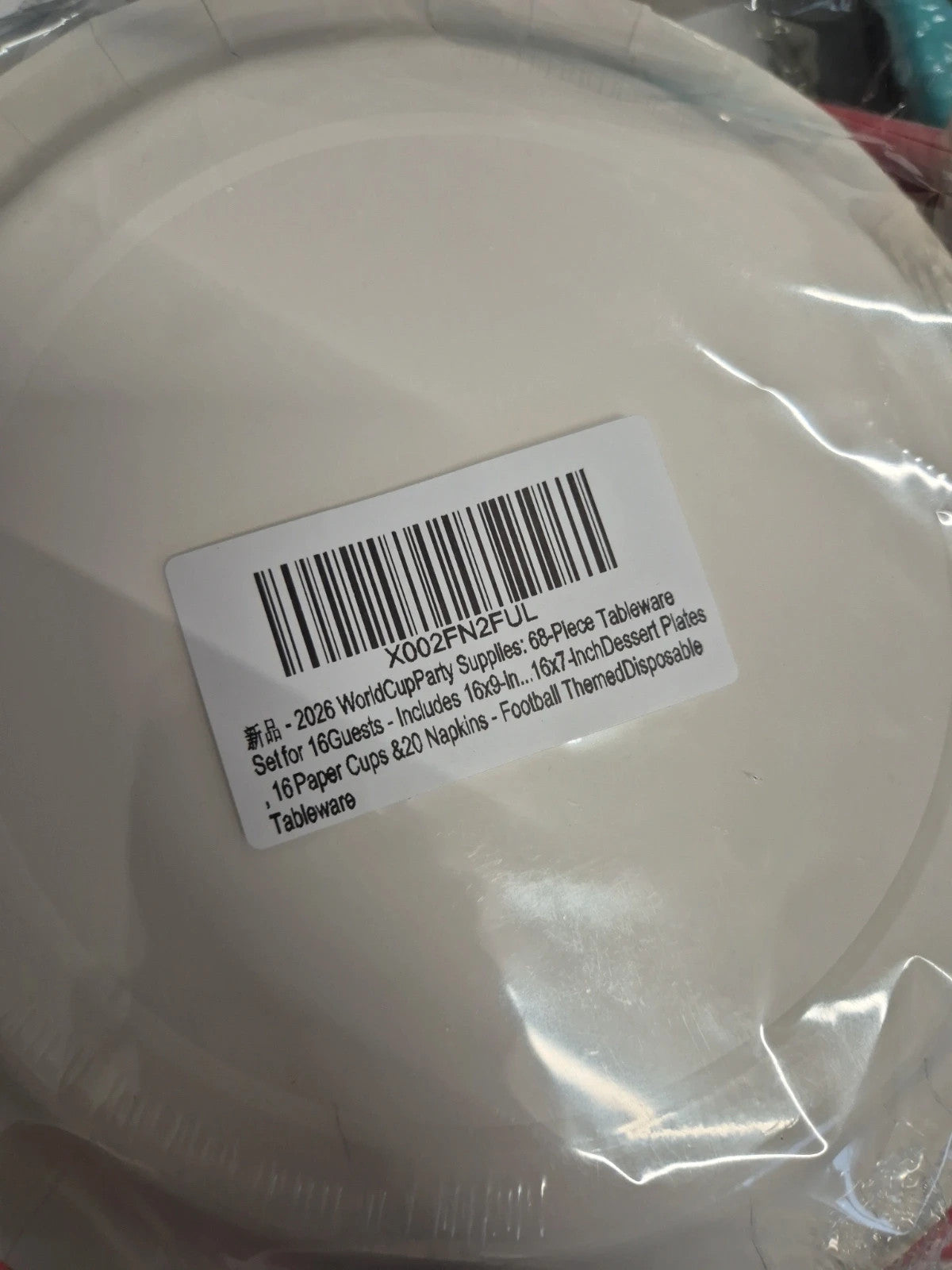 NO LABEL multi party supply kit featuring colorful cups and plates.
