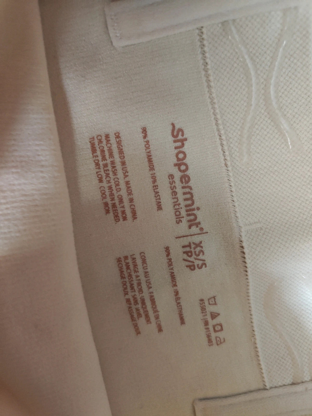 Shapermint beige shapewear top and shorts set, new with tags, size XS/S and S.