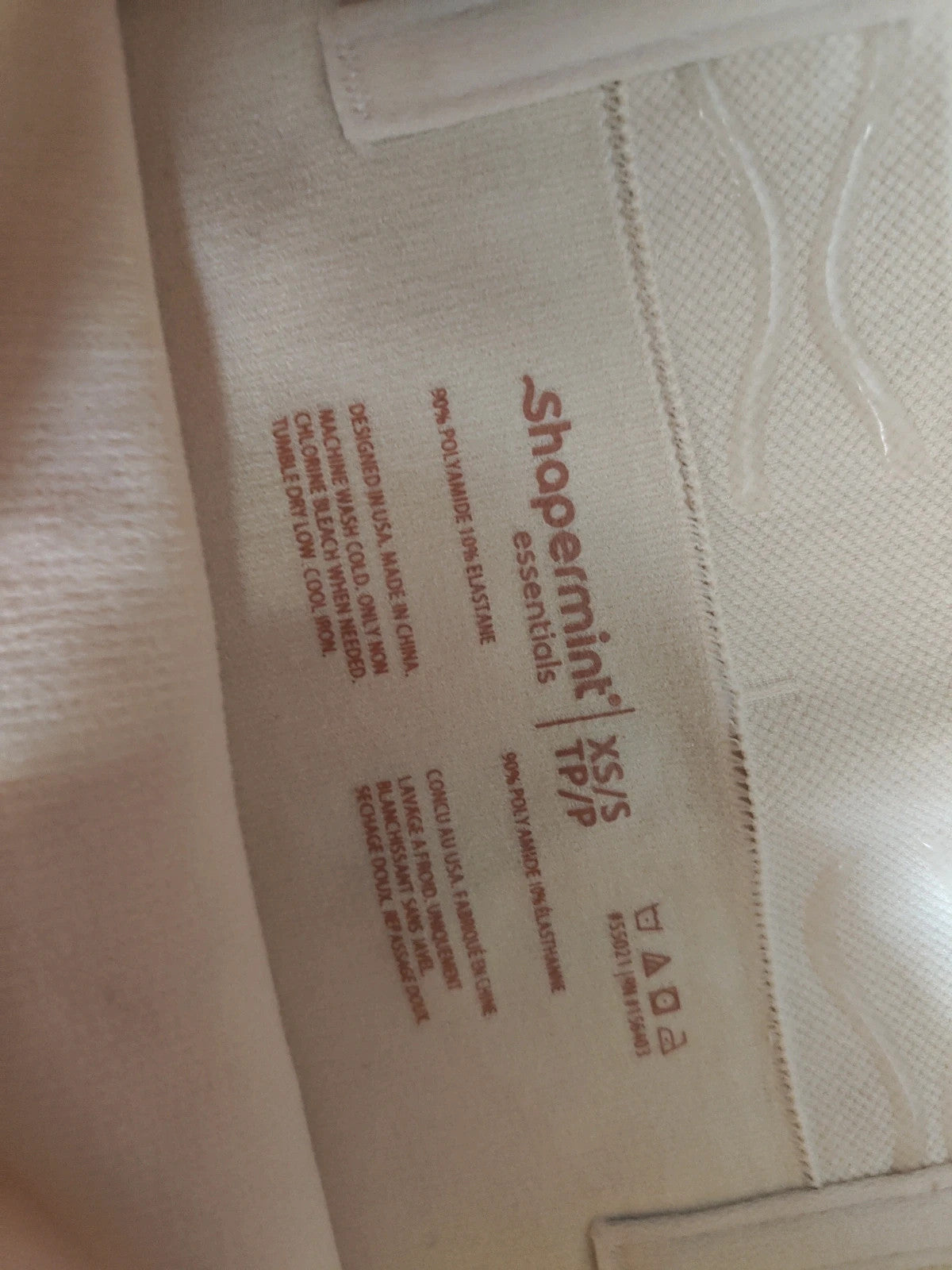 Shapermint beige shapewear top and shorts set, new with tags, size XS/S and S.